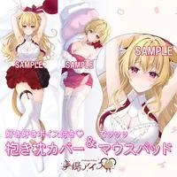 Mishima Aira - 3D Mouse Pad - Mouse Pad - Dakimakura Cover - VTuber