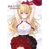 Mishima Aira - Dakimakura Cover - VTuber