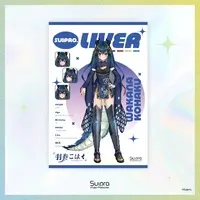 Wakana Kohaku - Postcard - VTuber
