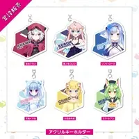 Hoshinone Koron - Acrylic Key Chain - Key Chain - VTuber