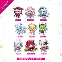 Sophie Rose - Acrylic Key Chain - Key Chain - VTuber