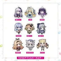 Mofuyama Sorara - Acrylic Key Chain - Key Chain - VTuber