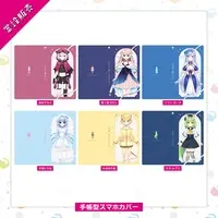 Hoshinone Koron - Smartphone Cover - VTuber