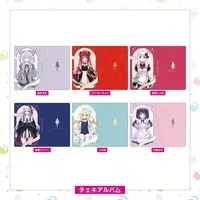 Perupo - Folder - VTuber