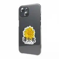 QZ86 - Stickers - VTuber