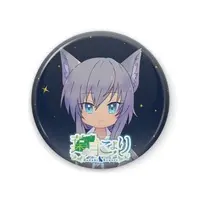 Haduki Koyori - Badge - VTuber