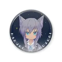 Haduki Koyori - Badge - VTuber