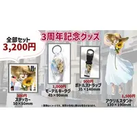 Zyashikura Asuka - Complete Set - Stickers - Drink Cover - Acrylic stand - Key Chain - VTuber