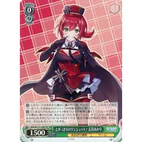 Ishikari Akari - Character Card - Trading Card - Weiss Schwarz - Aogiri High School