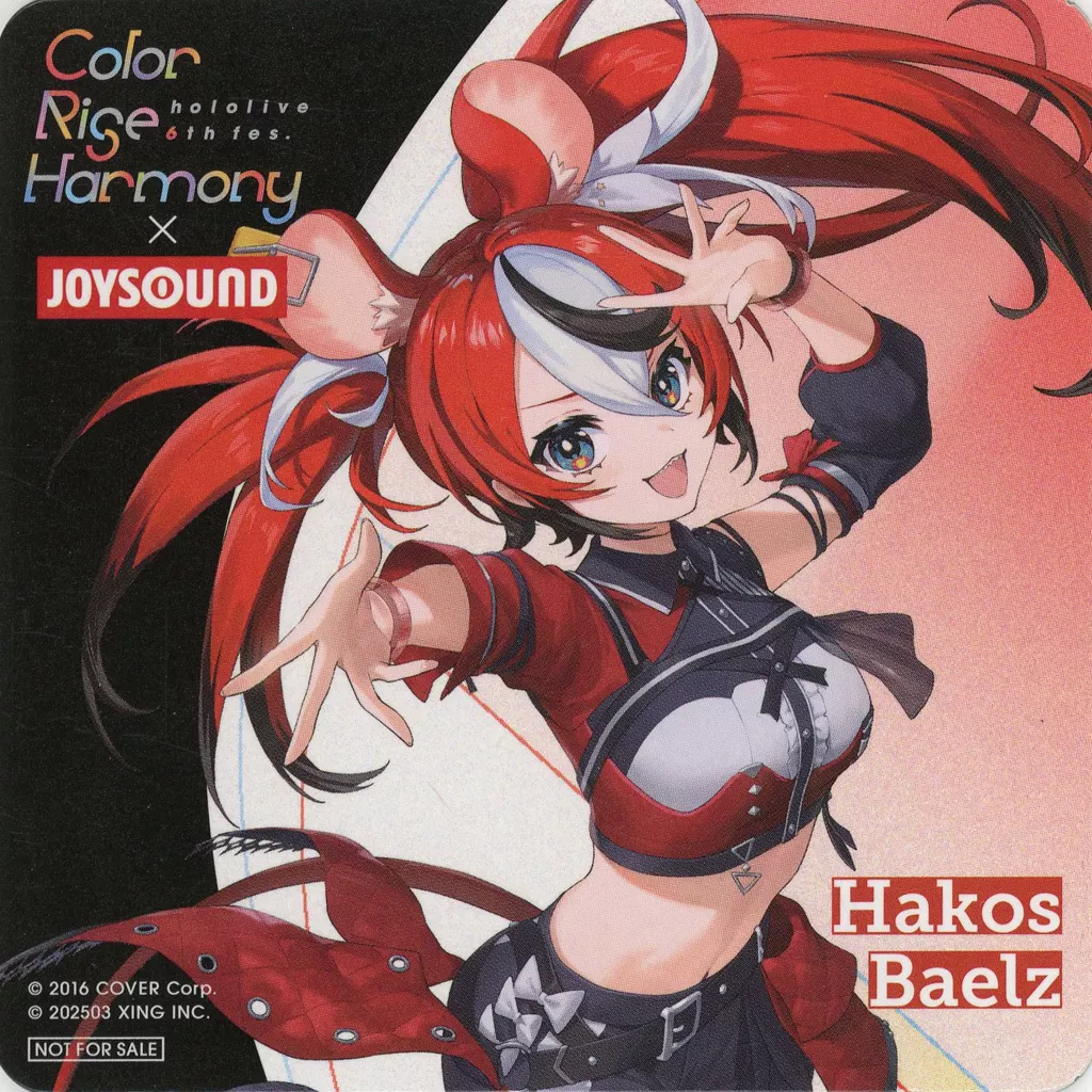 Hakos Baelz - Tableware - Coaster - Promise