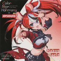 Hakos Baelz - Tableware - Coaster - hololive