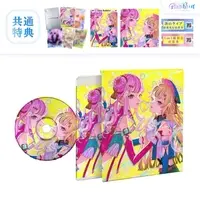 Suzuki Hina & Tanaka Hime - Blu-ray - Case - CD - HIMEHINA