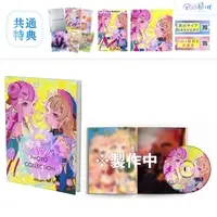 Suzuki Hina & Tanaka Hime - Illustration book - CD - HIMEHINA