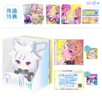 Suzuki Hina & Tanaka Hime - Key Chain - Plush - CD - HIMEHINA