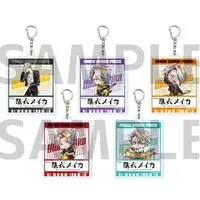Utai Makea - Key Chain - Acrylic Key Chain - VTuber