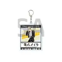 Utai Makea - Key Chain - Acrylic Key Chain - VTuber