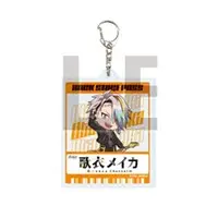 Utai Makea - Key Chain - Acrylic Key Chain - VTuber