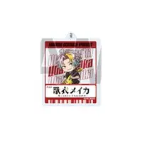 Utai Makea - Key Chain - Acrylic Key Chain - VTuber