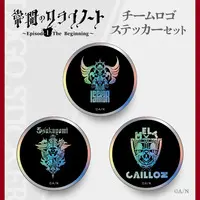 Nijisanji - Stickers