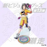 Hayase Sou - Big Acrylic stand - Acrylic stand - Nijisanji