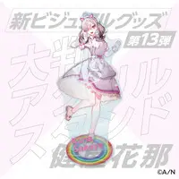 Sukoya Kana - Big Acrylic stand - Acrylic stand - Nijisanji