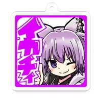 Uisaki Sia - Acrylic Key Chain - Key Chain - VTuber