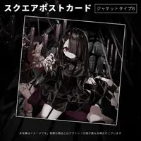 NoiR（NoWorld） - Postcard - NoWorld (VTuber)