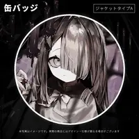 NoiR（NoWorld） - Badge - NoWorld