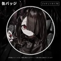 NoiR（NoWorld） - Badge - NoWorld (VTuber)