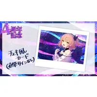 Mika Drop - Character Card - VTuber