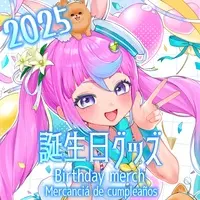Comrade Karin - Acrylic Key Chain - Poster - Acrylic stand - Birthday Merch Complete Set - Postcard - Key Chain - VTuber