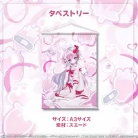 Supiru Pipi - Tapestry - VTuber