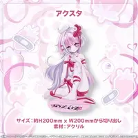 Supiru Pipi - Acrylic stand - VTuber