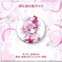 Supiru Pipi - Badge - VTuber
