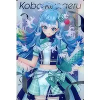 Kobo Kanaeru - Trading Card - hololive