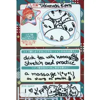 Takanashi Kiara - Trading Card - hololive English