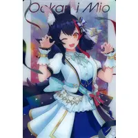 Ookami Mio - Trading Card - hololive
