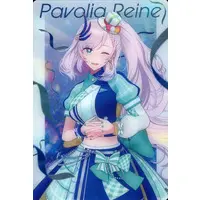 Pavolia Reine - Trading Card - hololive