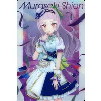 Murasaki Shion - Trading Card - hololive