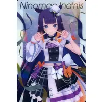 Ninomae Ina'nis - Trading Card - hololive