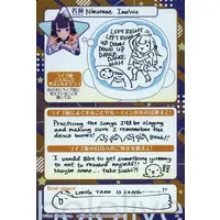 Ninomae Ina'nis - Trading Card - Myth