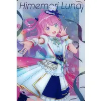 Himemori Luna - Trading Card - hololive