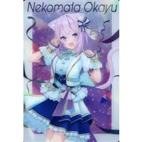 Nekomata Okayu - Trading Card - hololive