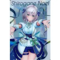 Shirogane Noel - Trading Card - hololive