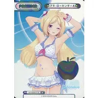 Aki Rosenthal - Trading Card - Rebirth for you - hololive
