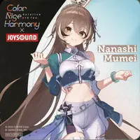 Nanashi Mumei - Tableware - Coaster - hololive