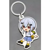 Hakase Fuyuki - Key Chain - Nijisanji