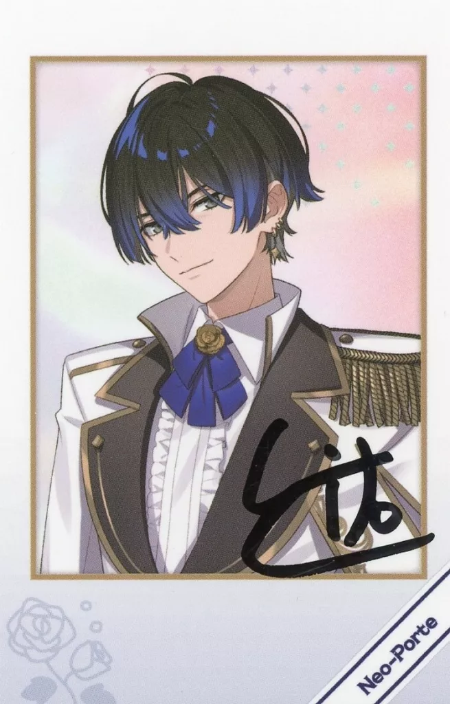 Aogiri Eito - Hand-signed - Character Card - Neo-Porte