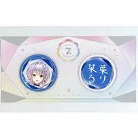 Shioriha Ruri - Badge - Nijisanji