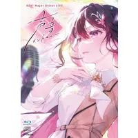 AZKi - Blu-ray - Booklet - hololive